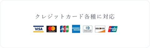 クレジットカード各種に対応 最上位内視鏡システムを導入