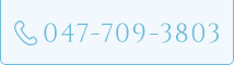047-709-3803